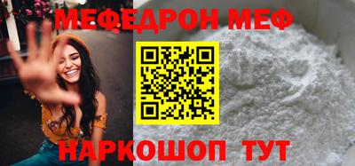 ALPHA PVP Апшеронск
