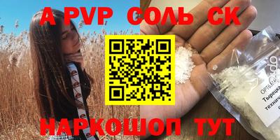 гидропоника Дмитров