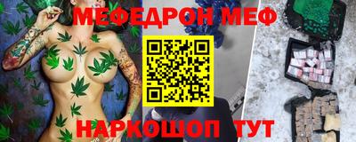 марки nbome Апрелевка