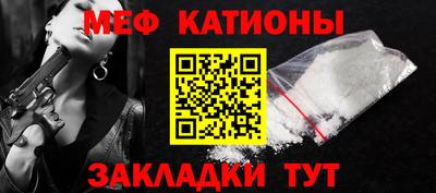 ALPHA PVP Апшеронск