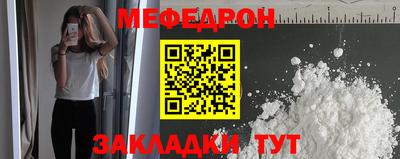 марки nbome Апрелевка
