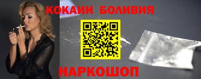 ALPHA PVP Апшеронск