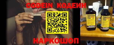 ALPHA PVP Апшеронск