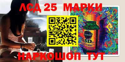 ALPHA PVP Апшеронск