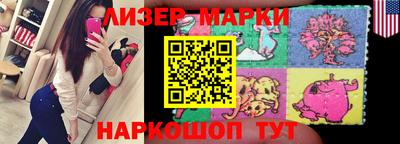 спиды Аргун