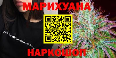 спиды Аргун