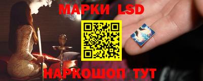 спиды Аргун