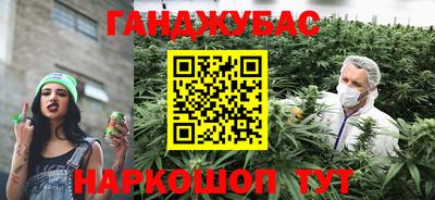 ALPHA PVP Апшеронск
