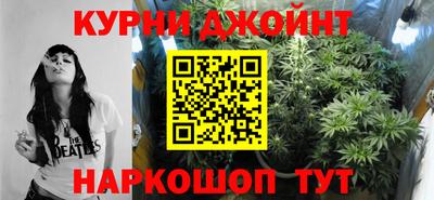 ALPHA PVP Апшеронск