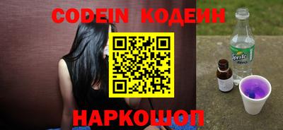 ALPHA PVP Апшеронск