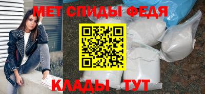 ALPHA PVP Апшеронск