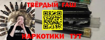 apvp Долгопрудный