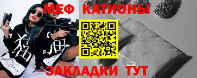 ALPHA PVP Апшеронск