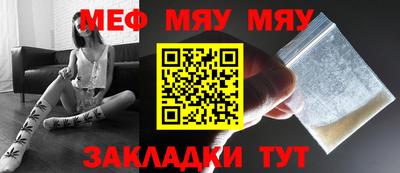 марки nbome Апрелевка