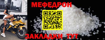 ALPHA PVP Апшеронск