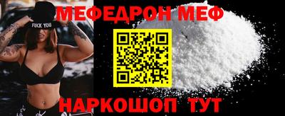 ALPHA PVP Апшеронск