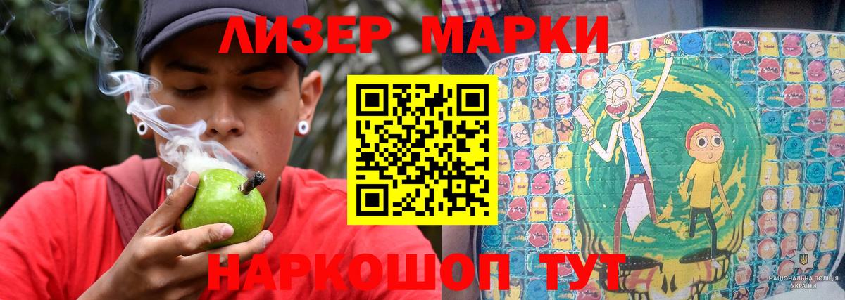 Выкса  Лсд 25 экстази ecstasy  Лсд 25 экстази кислота  Вход с VPN 