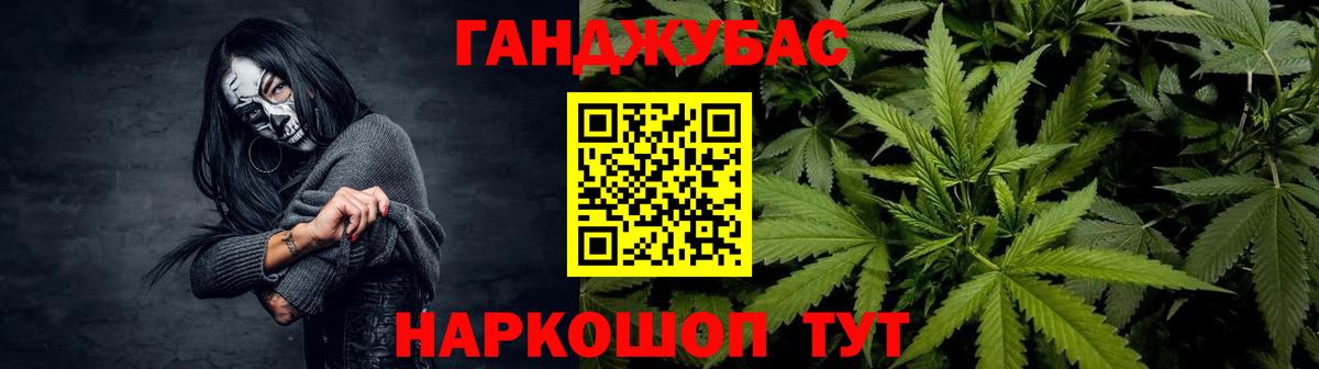 Выкса  МАРИХУАНА план  Вход с VPN  МАРИХУАНА конопля  Конопля VHQ 